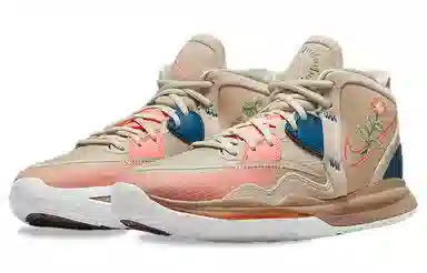 Nike Kyrie 8 Infinity Khaki