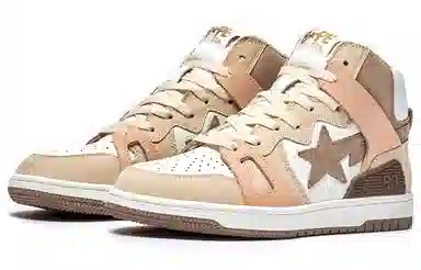A BATHING APE STA 93 High Brown
