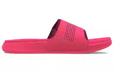 Under Armour Ansa Elevate