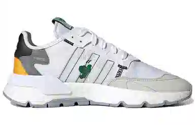 adidas originals Nite Jogger