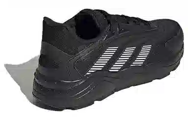 adidas neo Crazychaos 2.0 SU