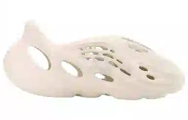 adidas Yeezy Foam Runner "Sand"