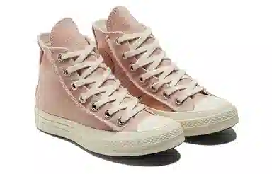 Converse 1970s Chuck Taylor All Star