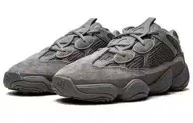 adidas Yeezy 500 "Granite"