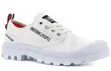 Palladium Pampa Oxford Uniform Of The