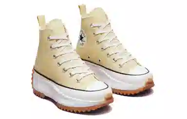 Converse Run Star Hike Light Yellow