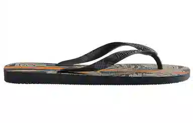 Havaianas Aloha