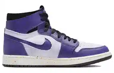 Jordan Air Jordan 1 Zoom Air CMFT White Purple