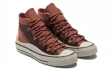 Converse Chuck Taylor All Star 1970s Utility Brown