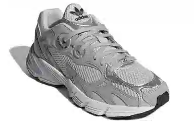 adidas Astir Silver Grey