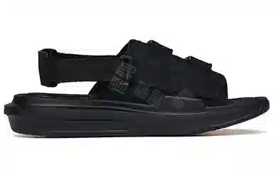 Anta