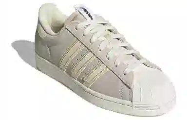 adidas originals Superstar