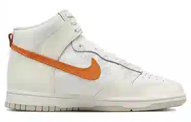 Nike Dunk