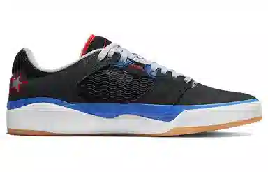 NBA x Nike SB Ishod 75