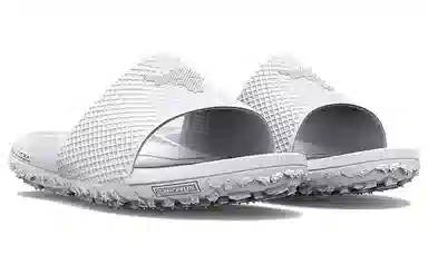 Under Armour Project Rock Slides White