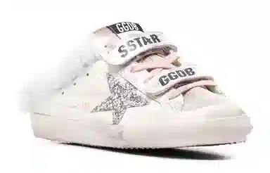 Golden Goose Super-Star Sabot