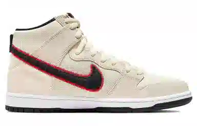 Nike Dunk SB Pro PRM "San Francisco Giants"