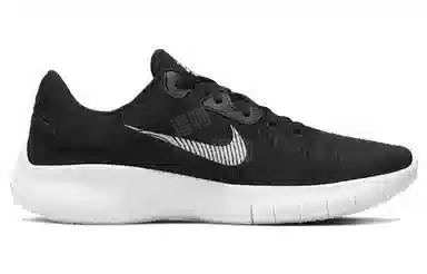 Nike Flex Experience Run 11 NN