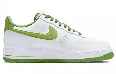 Nike Air Force 1 Low White Green