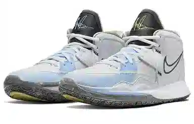 Nike Kyrie 8 Infinity