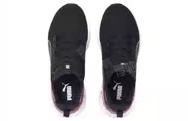 Puma Pure XT Stardust