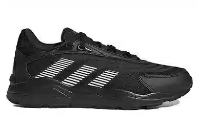 adidas neo Crazychaos 2.0 SU