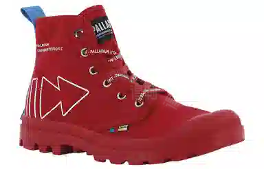 Palladium Pampa Dare REW FWD