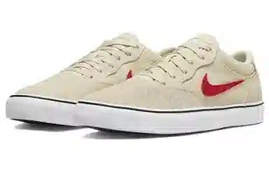 Nike SB Chron 2 Khaki