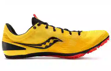 Saucony Ballista MD