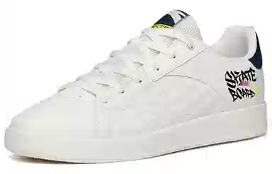 Anta