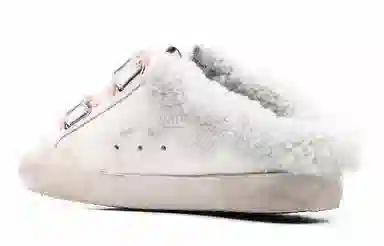 Golden Goose Super-Star Sabot