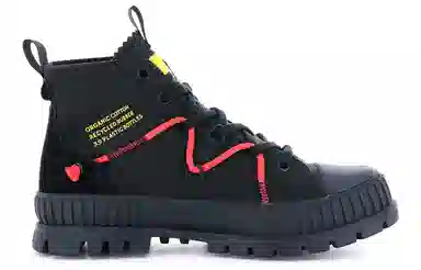 Palladium Pallashock Re-Craft Black