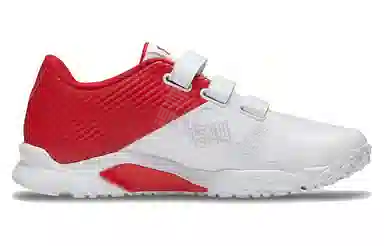 Under Armour Extreme Trainer Wide White Red