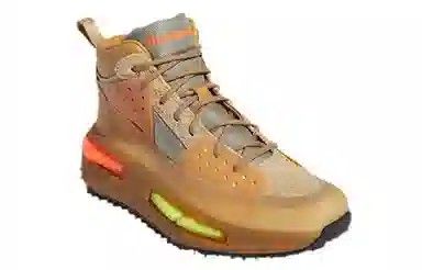 Pharrell Williams x adidas NMD S1 Yellow Beige