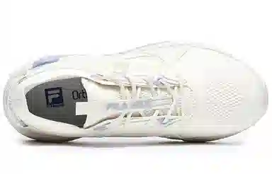 FILA Athletics Mind Elite