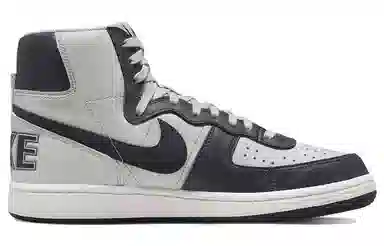 Nike Terminator High "George Town"