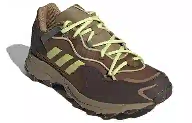 adidas originals Hoverturf "Plant and Grow"