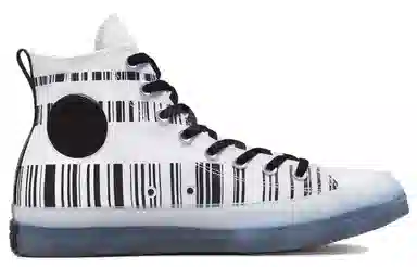 Converse All Star Cx