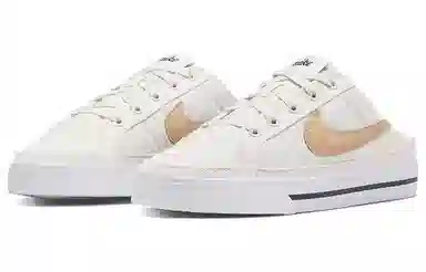 Nike Court Legacy Low Beige