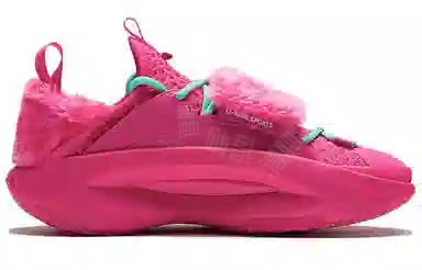 LiNing Yunyou Lite Pink