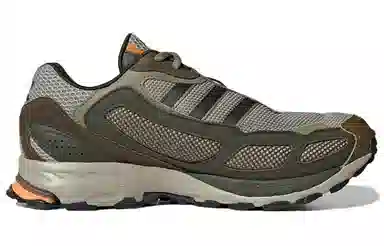 adidas originals Shadowturf