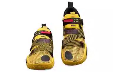 LiNing All City 9 V2 Black Yellow