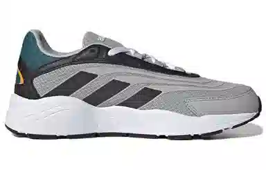 adidas Crazychaos 2.0
