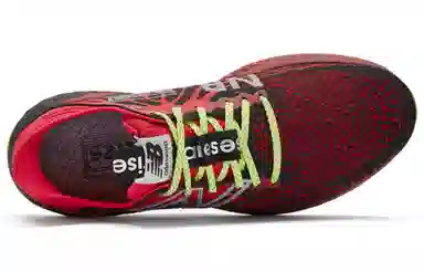 Aries x New Balance 1080 v11 Unbalanced Black Red