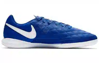 Nike Lunar Legend 7 Pro 10R IC