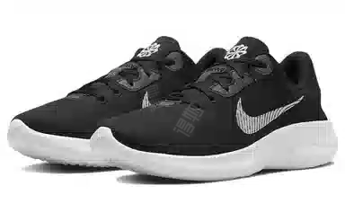 Nike Flex Experience Run 11 NN