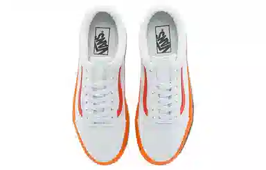 Vans Old Skool