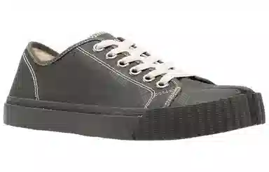 Maison Margiela