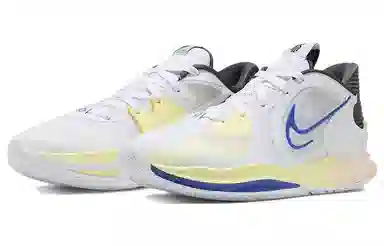 Nike Kyrie Low 5 EP "Bounce"