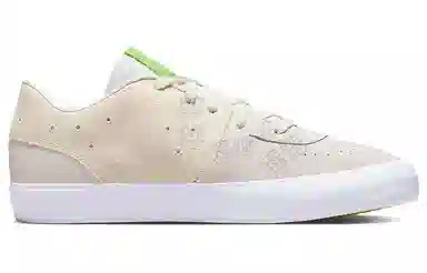 Jordan Air Jordan Series 0.05